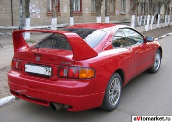 1995 Toyota Celica Pictures