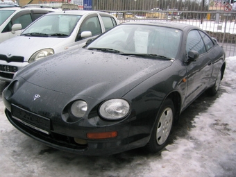 1995 Toyota Celica