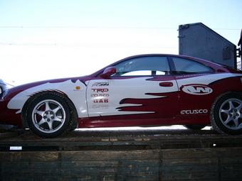 1996 Toyota Celica