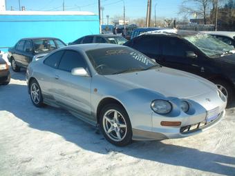 1996 Toyota Celica