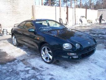 1996 Toyota Celica
