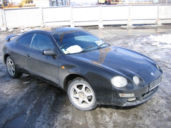 1996 Toyota Celica