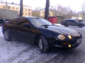 1996 Toyota Celica