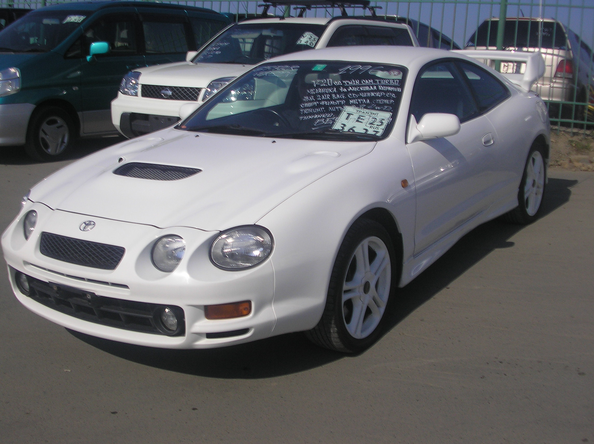 1996 Toyota Celica