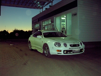 1996 Toyota Celica