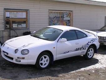 1996 Toyota Celica