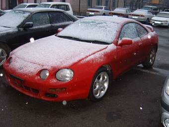 1996 Toyota Celica