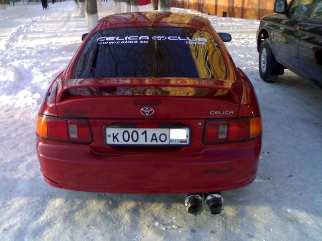 1996 Toyota Celica