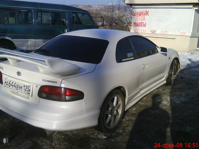1996 Toyota Celica