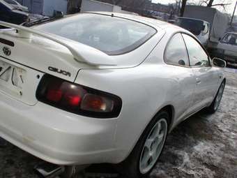 1996 Celica