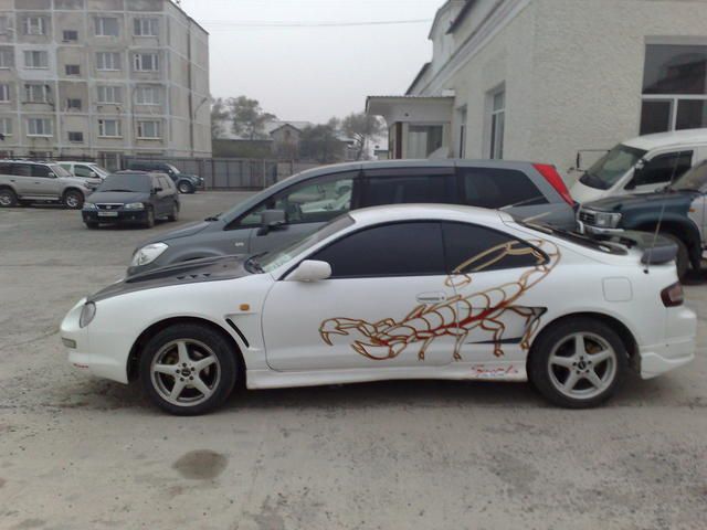 1996 Toyota Celica