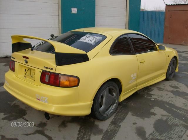 1996 Toyota Celica