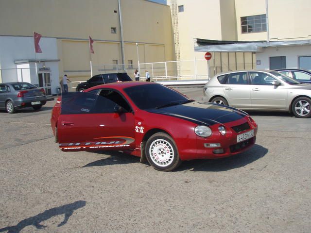 1996 Toyota Celica