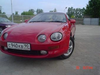 1996 Toyota Celica