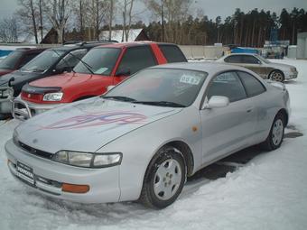 1996 Toyota Celica