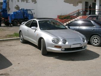 1996 Toyota Celica