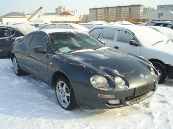 1996 Toyota Celica
