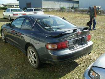 1996 Toyota Celica For Sale