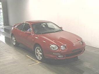 1997 Toyota Celica