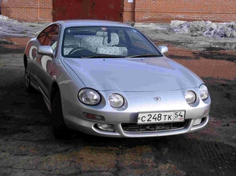 1997 Toyota Celica