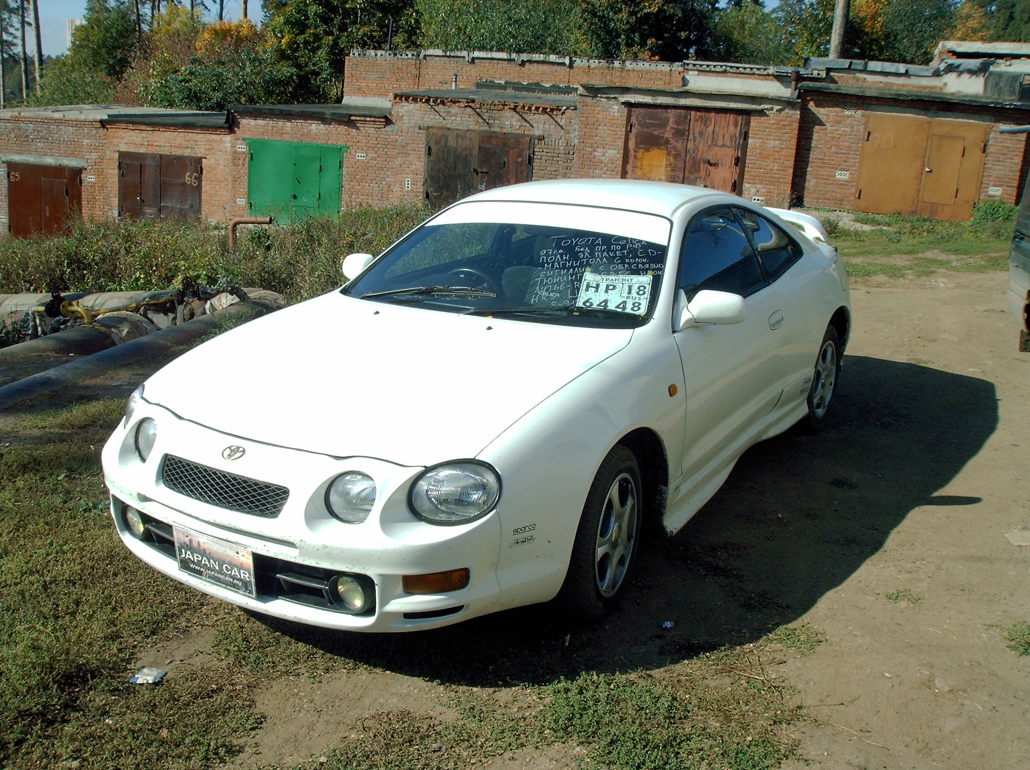 1997 Toyota Celica