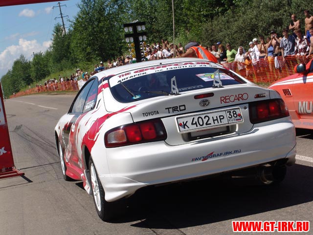1997 Toyota Celica