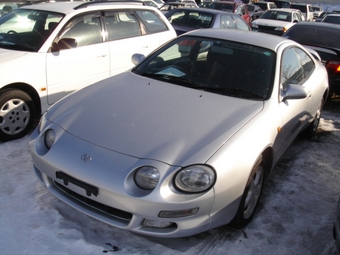 1997 Toyota Celica