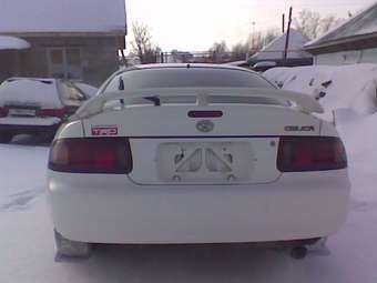 1997 Celica