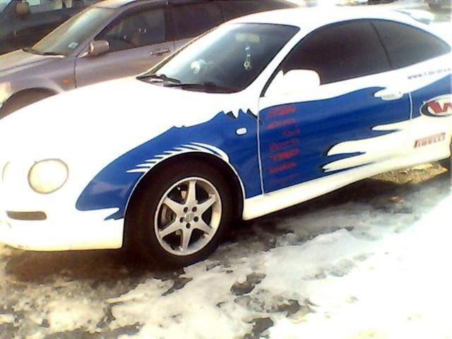 1997 Toyota Celica