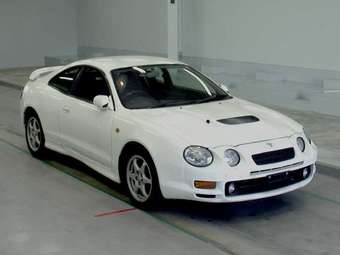 1997 Toyota Celica