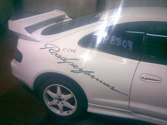 Toyota Celica