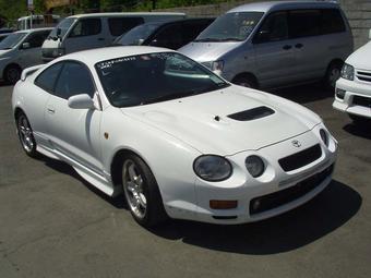 1997 Toyota Celica