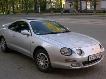 1997 Toyota Celica