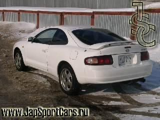 1997 Toyota Celica Pictures