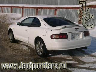 1997 Toyota Celica Photos