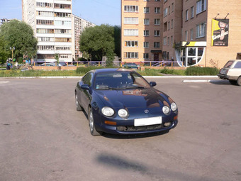 1997 Toyota Celica Images