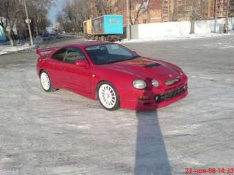 1997 Toyota Celica For Sale