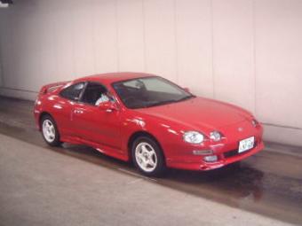 1998 Toyota Celica