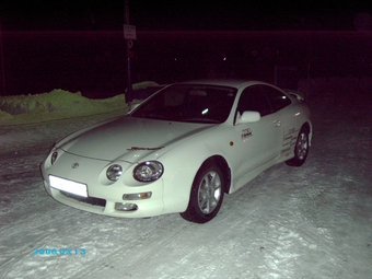 1998 Toyota Celica