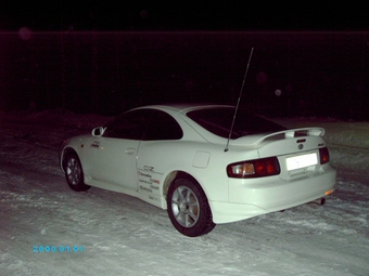 Toyota Celica