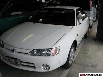 1998 Toyota Celica