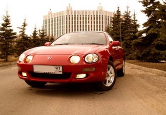 1998 Toyota Celica