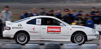 1998 Toyota Celica