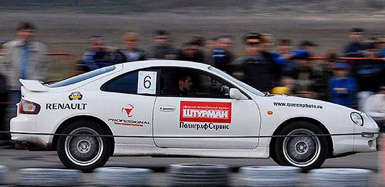 1998 Toyota Celica