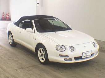 1998 Celica