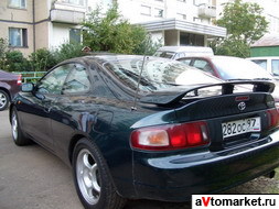 1998 Toyota Celica Photos