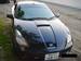 For Sale Toyota Celica