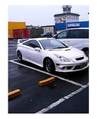 Celica
