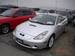 For Sale Toyota Celica