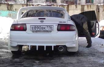 1999 Toyota Celica